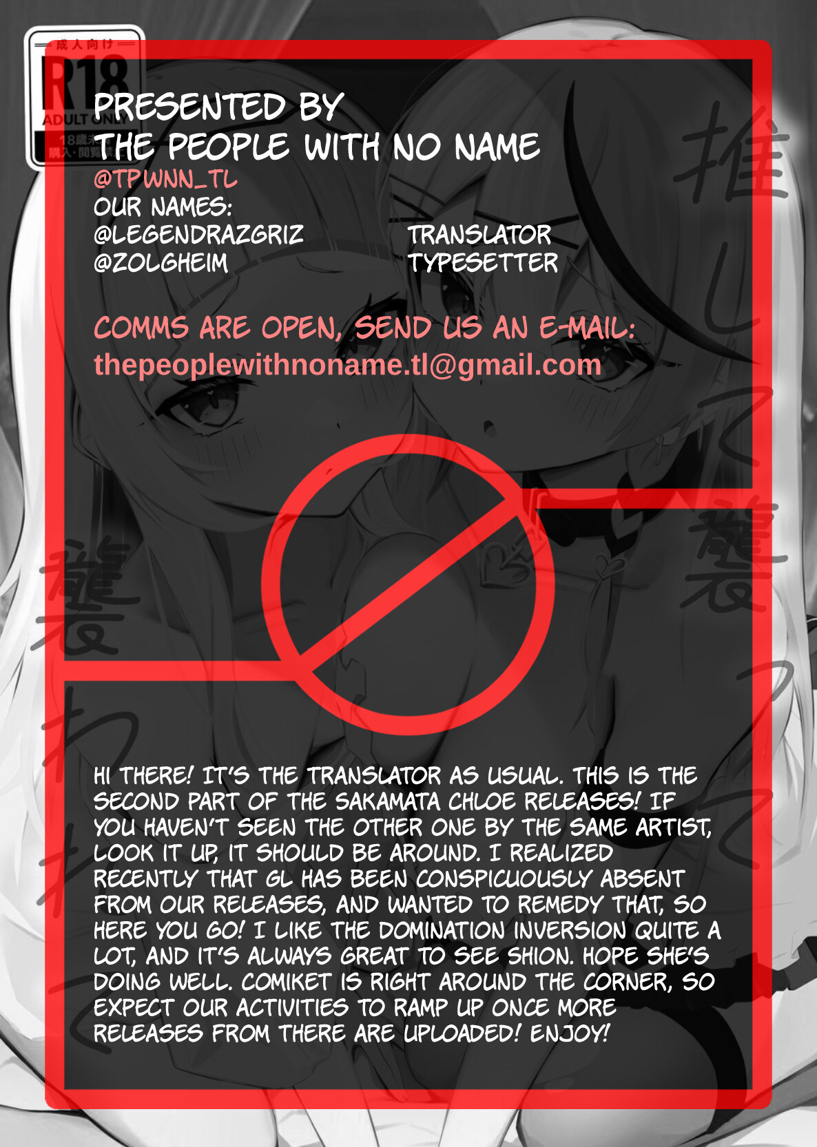 Hentai Manga Comic-I Did My Fave, Then She Did Me!-Read-33